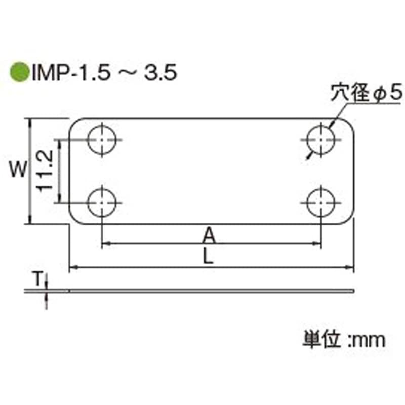 Amazon | ヘラマンタイトン マーカープレート IMP-2.5_100個入り