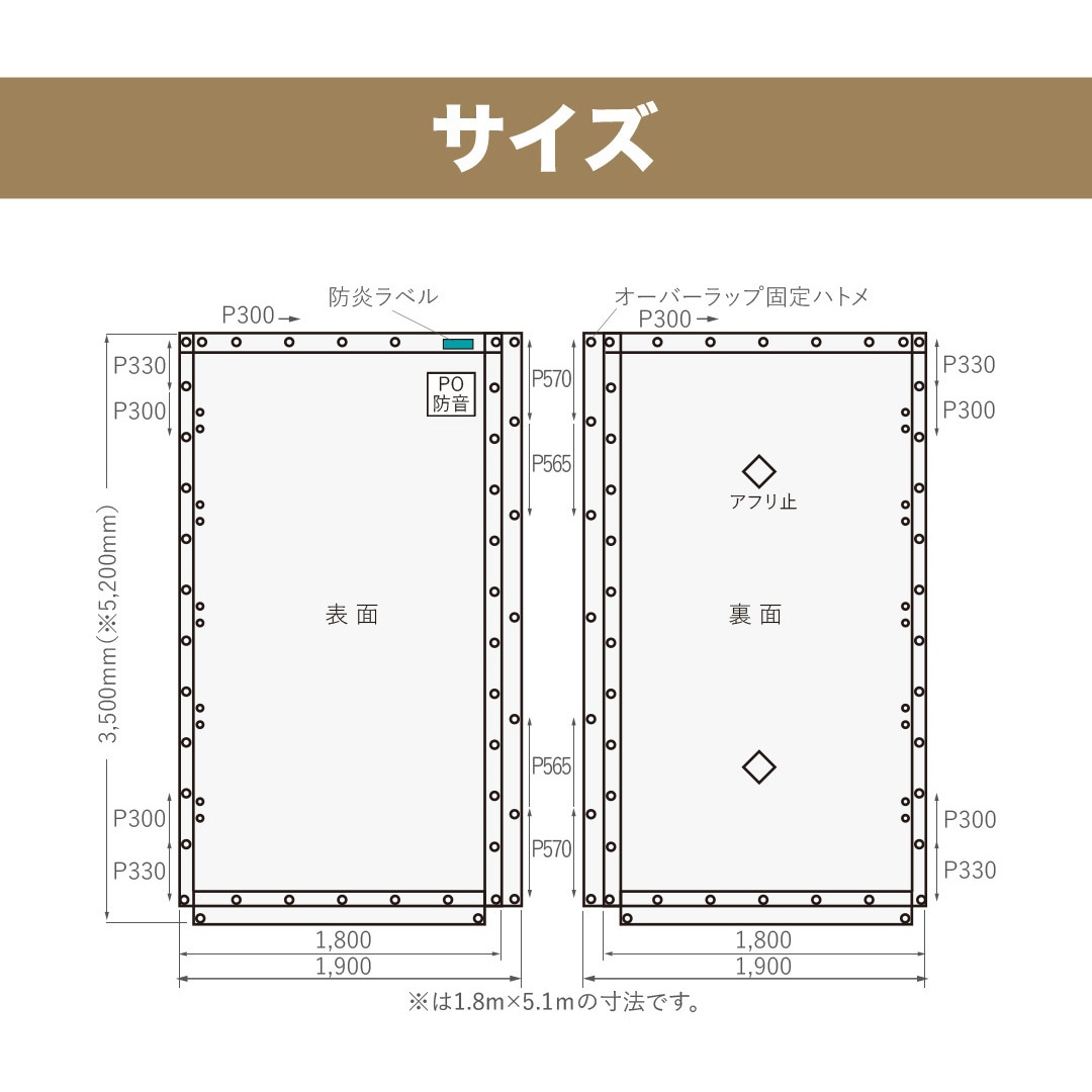 ボディー　型紙用 BT388 セーラーカラーのチュニック(女の子) | パターンの通販