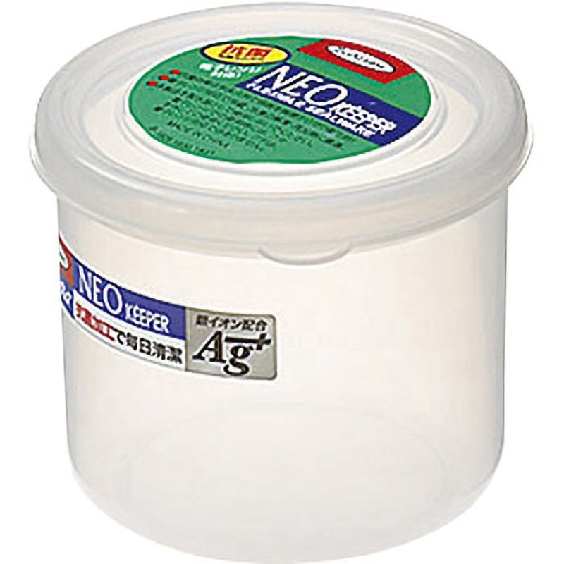 B-1830 ネオキーパー システムポット(抗菌) ラストロ(岩崎工業) 丸形