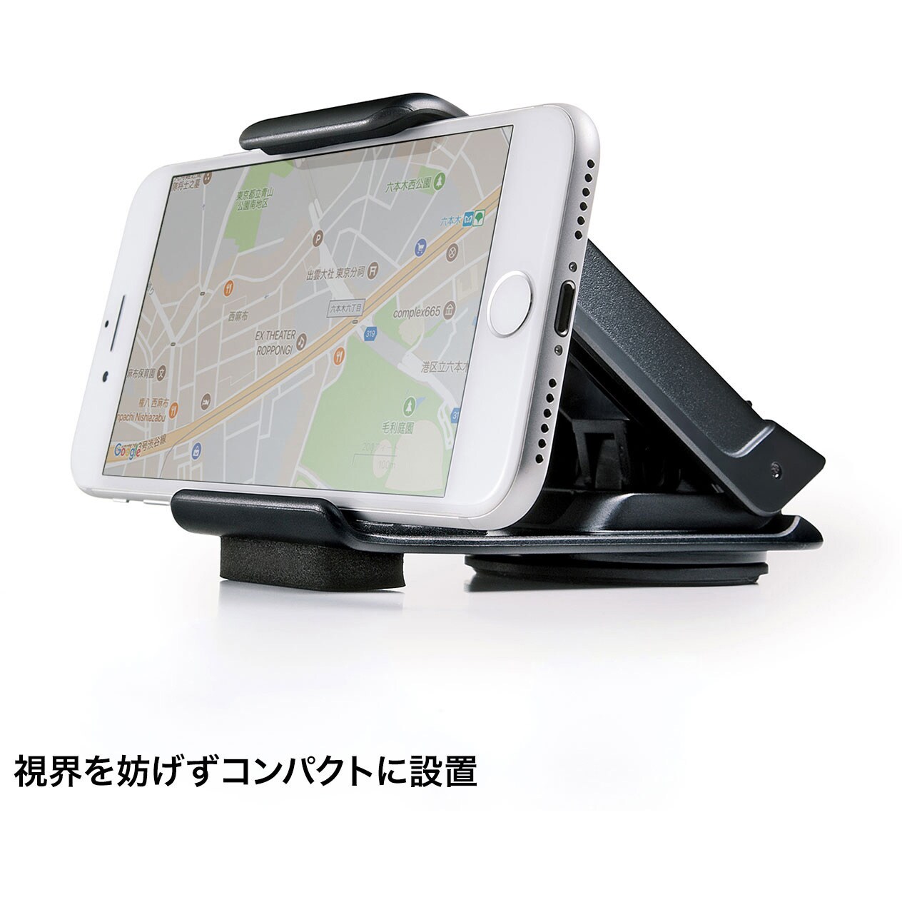 Car Hld9bk スマートフォン用クリップ型車載ホルダー 強力ゲル吸盤 1個 サンワサプライ 通販サイトmonotaro