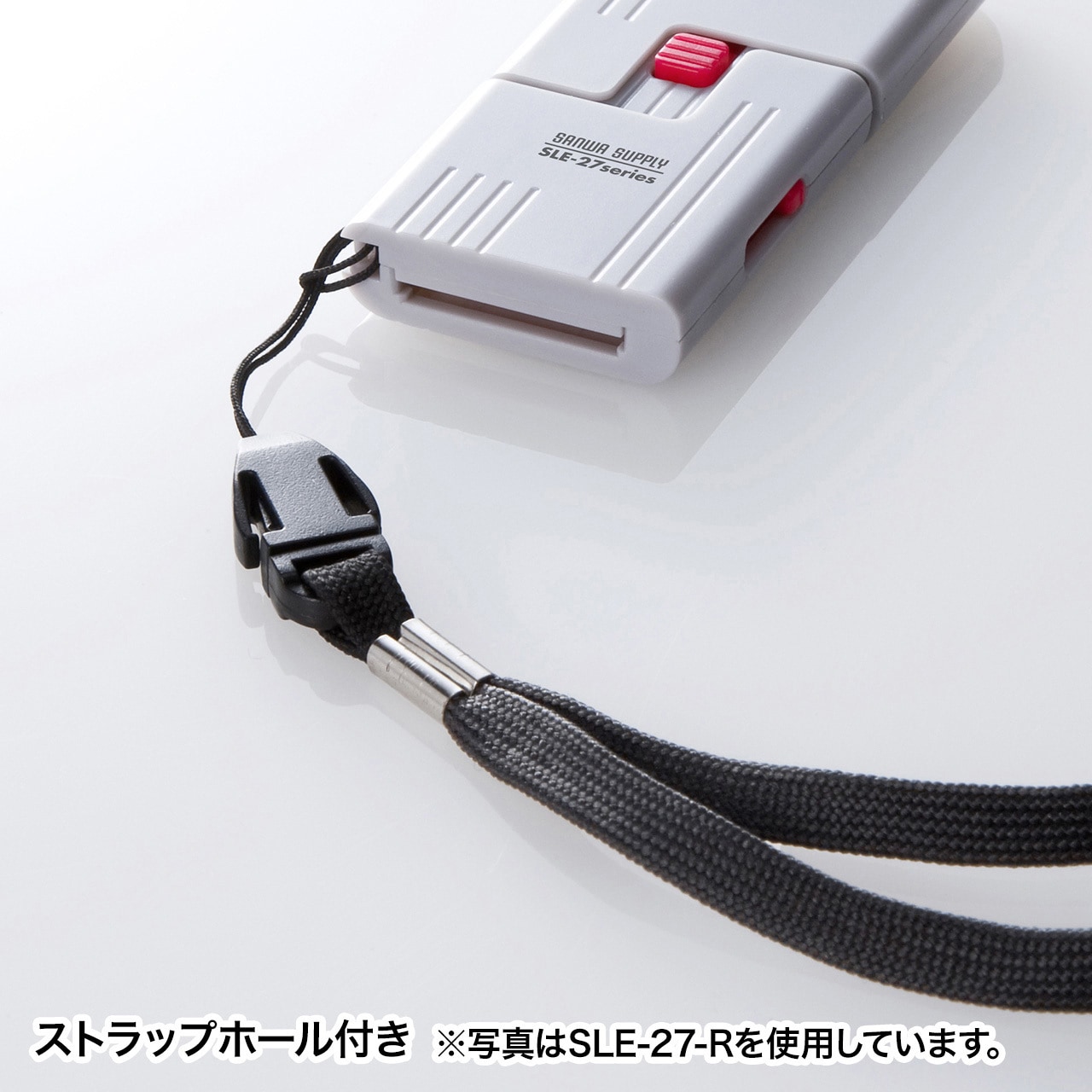 SLE-27-BL SDカードスロット取付けセキュリティ(eセキュリティ
