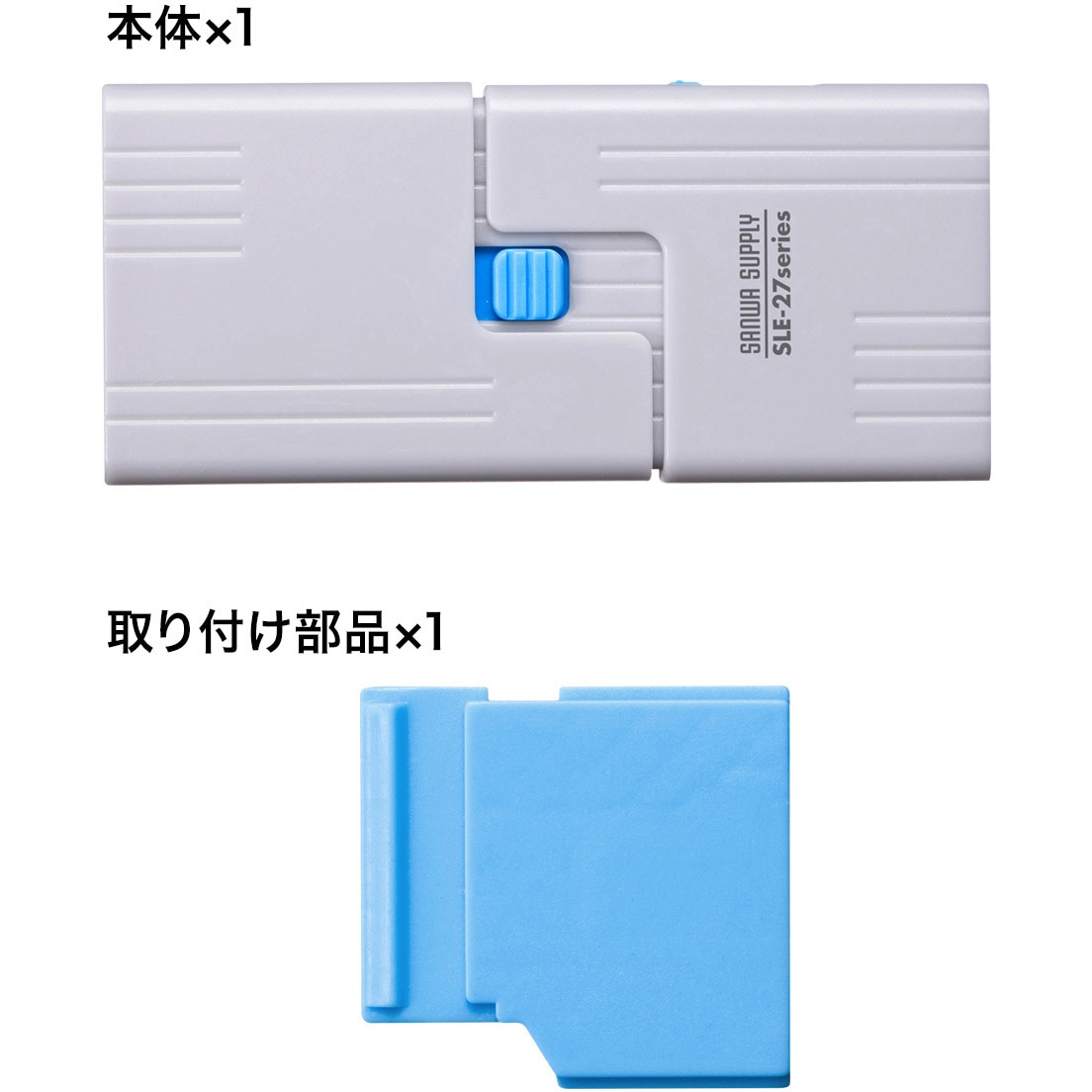 SDカードスロット取付けセキュリティ(eセキュリティ) サンワサプライ