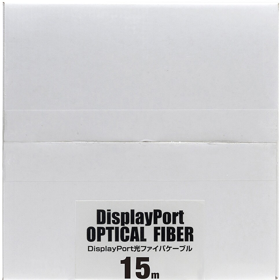 KC-DPFB150 DIsplayPort光ファイバケーブル サンワサプライ オス KC-DPFB150 DIsplayPort光ファイバケーブル サンワサプライ オス