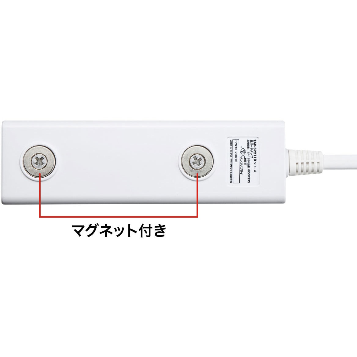 TAP-SP2114MG-1W 雷ガードタップ 1本 サンワサプライ 【通販