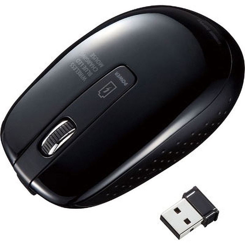 充電式ワイヤレスブルーLEDマウス サンワサプライ ワイヤレスマウス 充電式ワイヤレスブルーLEDマウス サンワサプライ ワイヤレスマウス