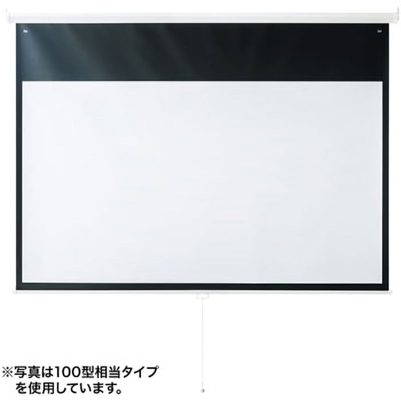 新品 サンワサプライ プロジェクタースクリーン 吊り下げ式 PRS-TS60HD PRS-TS60HD プロジェクタースクリーン(吊り下げ式) 1個