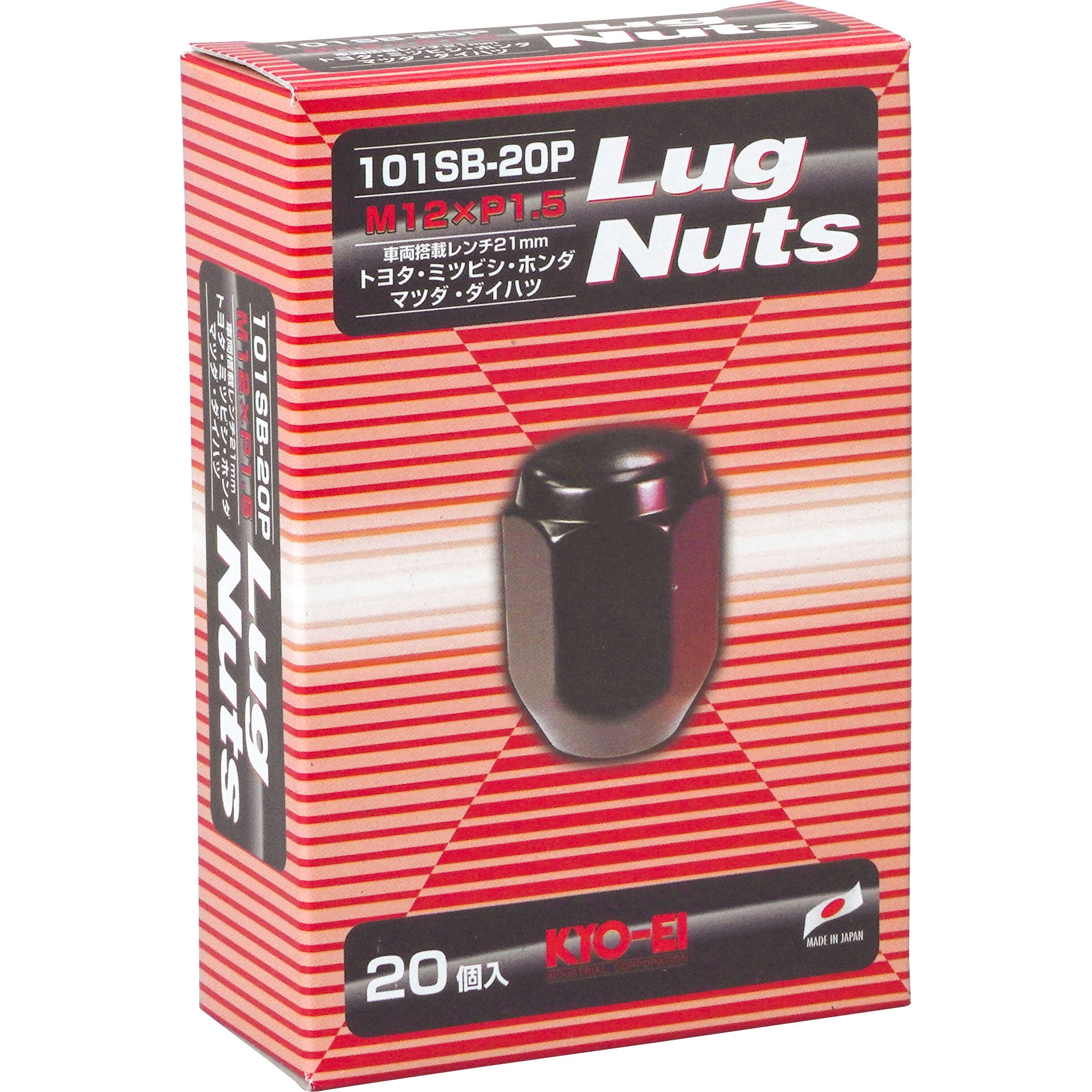 101SB-20P Lug Nut 21HEX 袋 1セット(20個) KYO-EI 【通販サイトMonotaRO】