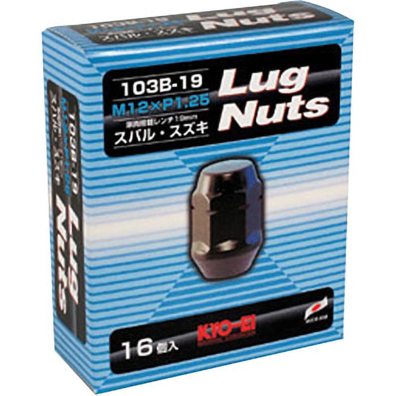 103B-19-16P Lug Nut 19HEX 袋 1セット(16個) KYO-EI 【通販サイト