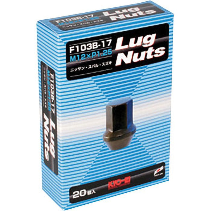 F103B-17-20P Lug Nut 17HEX 袋 KYO-EI 全長31mm 1箱(20個) F103B-17