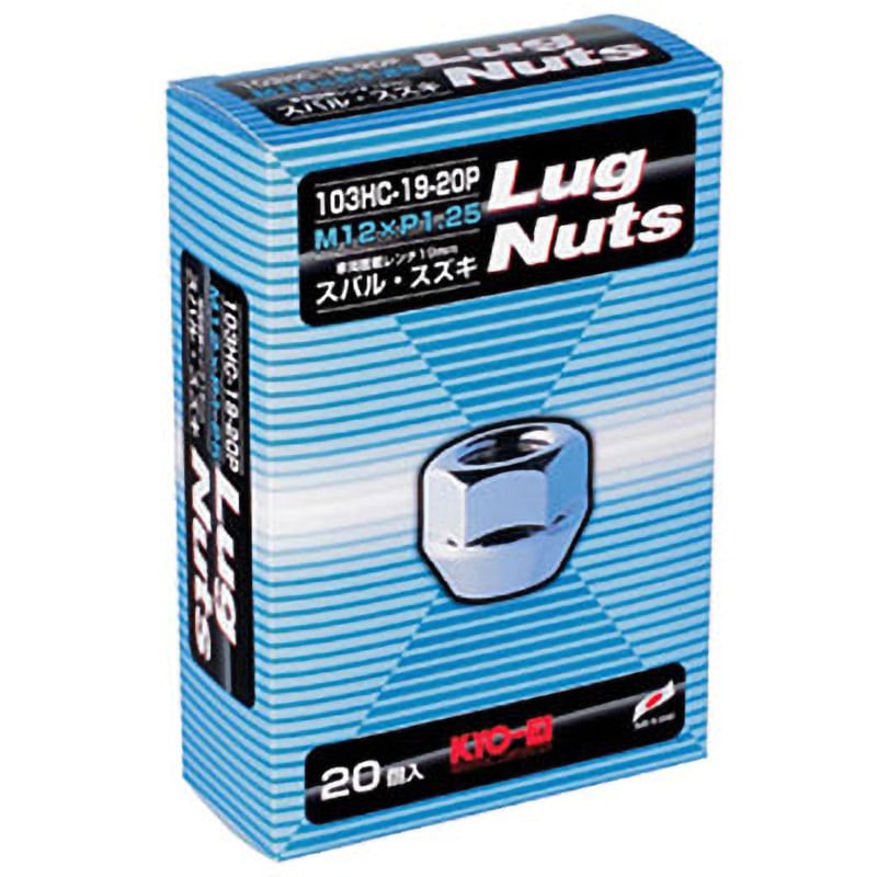 *ごく  103HC-19-20P Lug Nut 19HEX 貫通 KYO-EI M12×P1.25サイズ 全長16mm 1