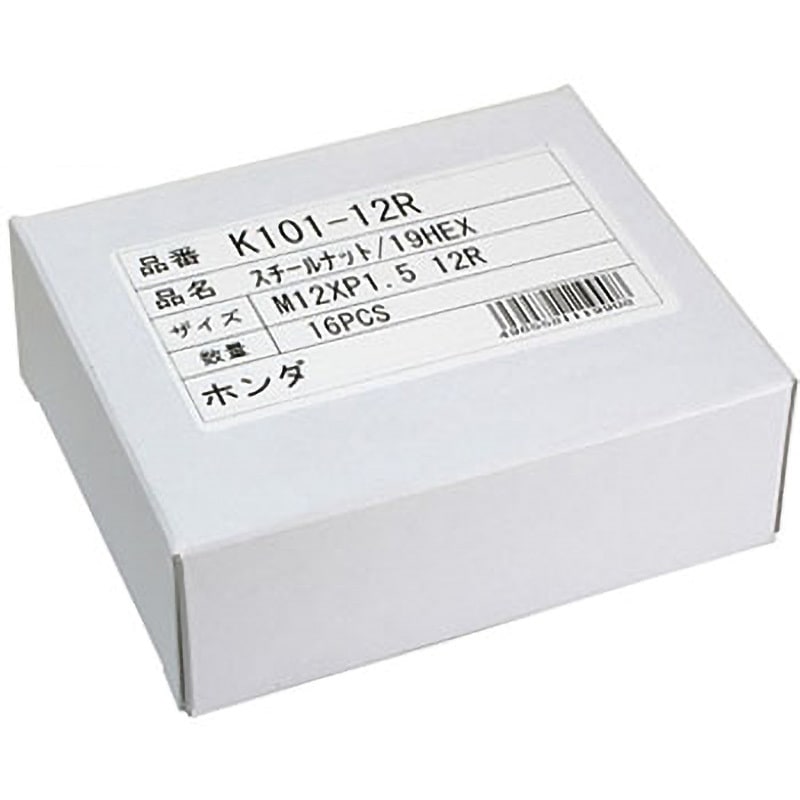 K101-12R-16P Lug Nut 19HEX 袋 KYO-EI 全長25mm 1セット(16個