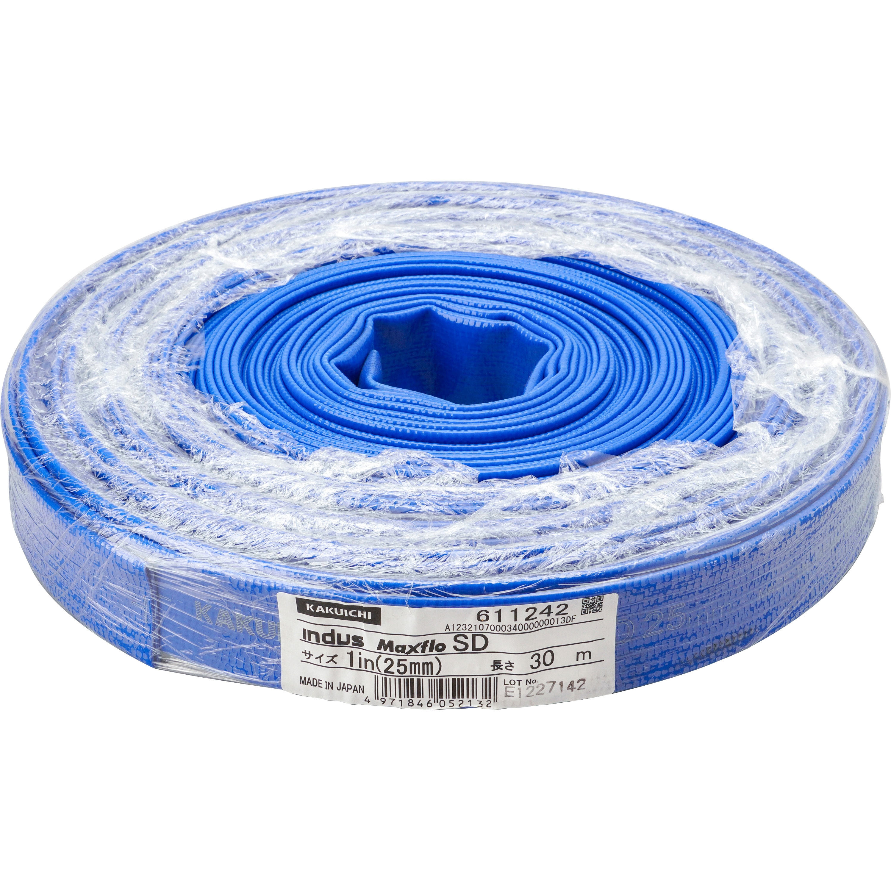 マックスフローSD カクイチ 給排水用ホース 【通販モノタロウ】