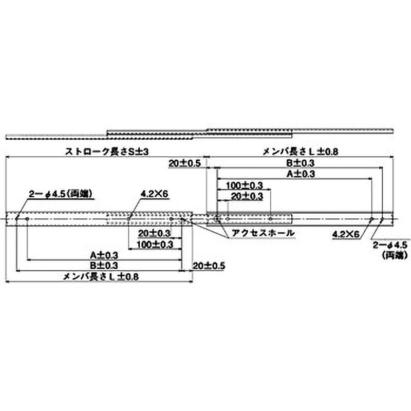 D270-350 スライドレール D270 日本スライド工業 3段 レール長さ350mm