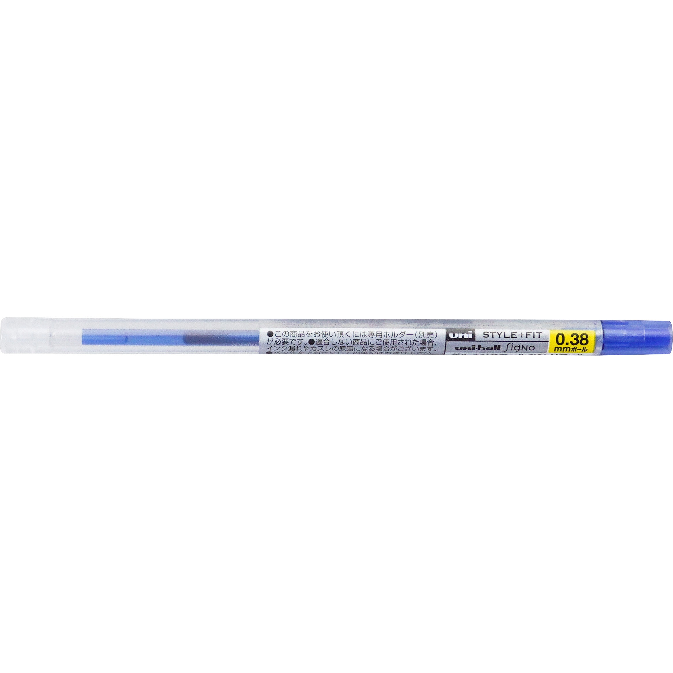 スタイルフィット シャープ リフィル 0.5mm 三菱鉛筆 筆記用具 - 筆記用具