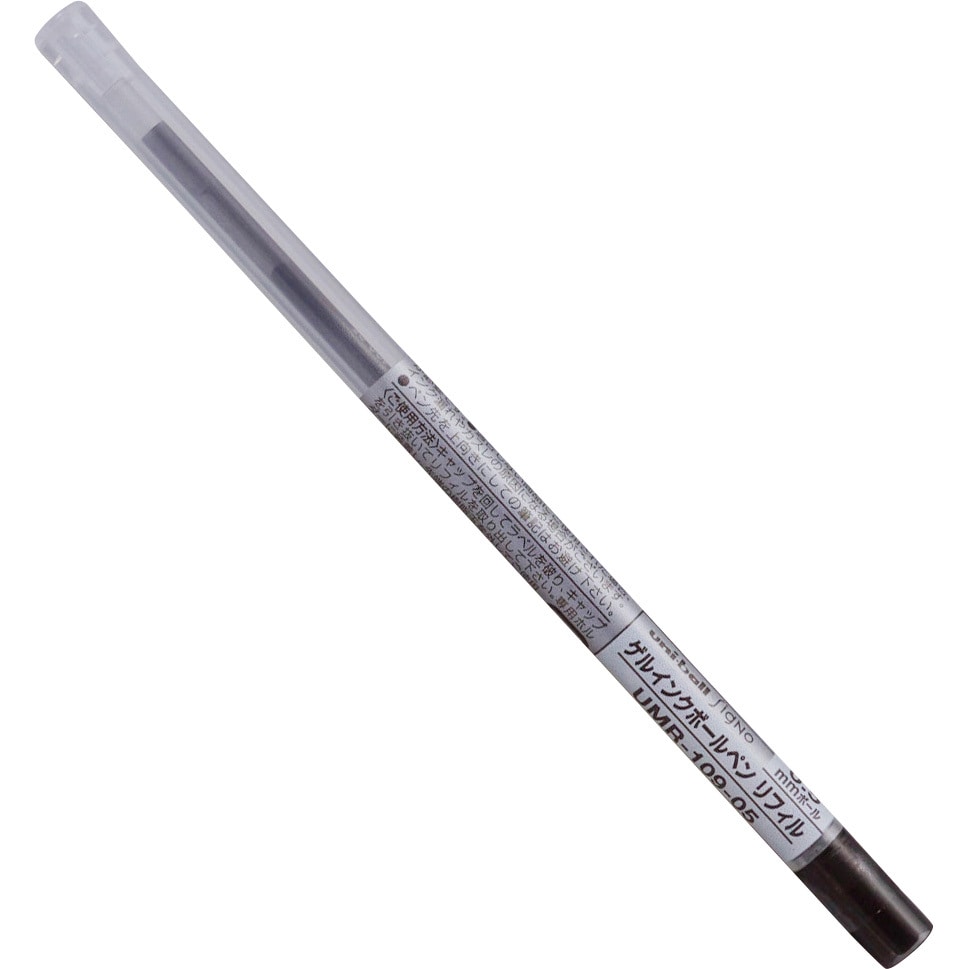 スタイルフィット リフィル(シャープ) 0.5mm - 筆記具