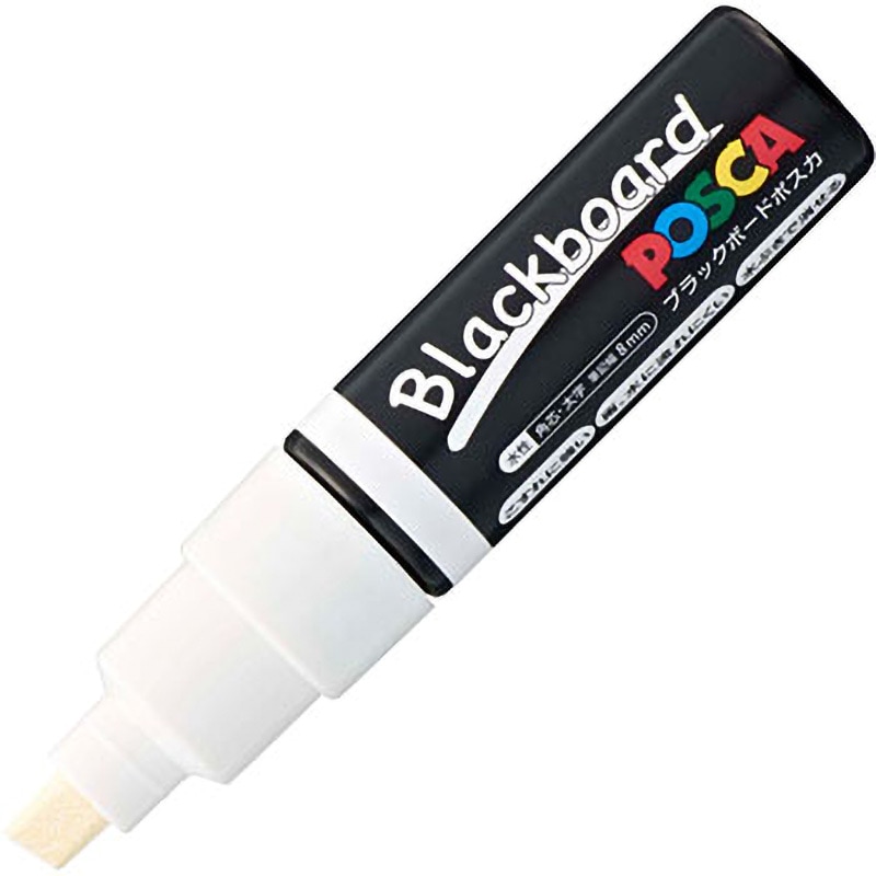 ブラックボードポスカ 太字角芯 uni(三菱鉛筆) カラーボード用マーカー
