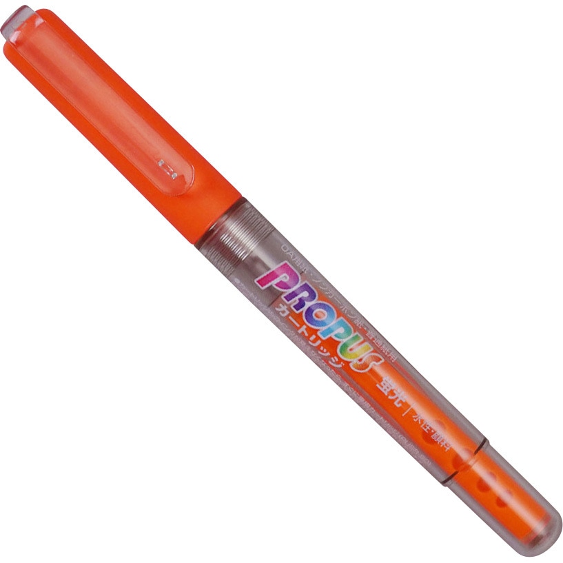 三菱鉛筆 蛍光ペン プロパス PUS155.4 橙 - 筆記用具