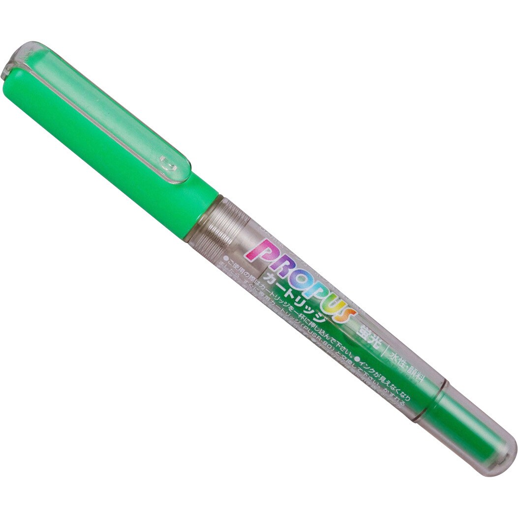 三菱鉛筆プロパス・カートリッジ蛍光ペン 緑PUS155.6 - 筆記用具