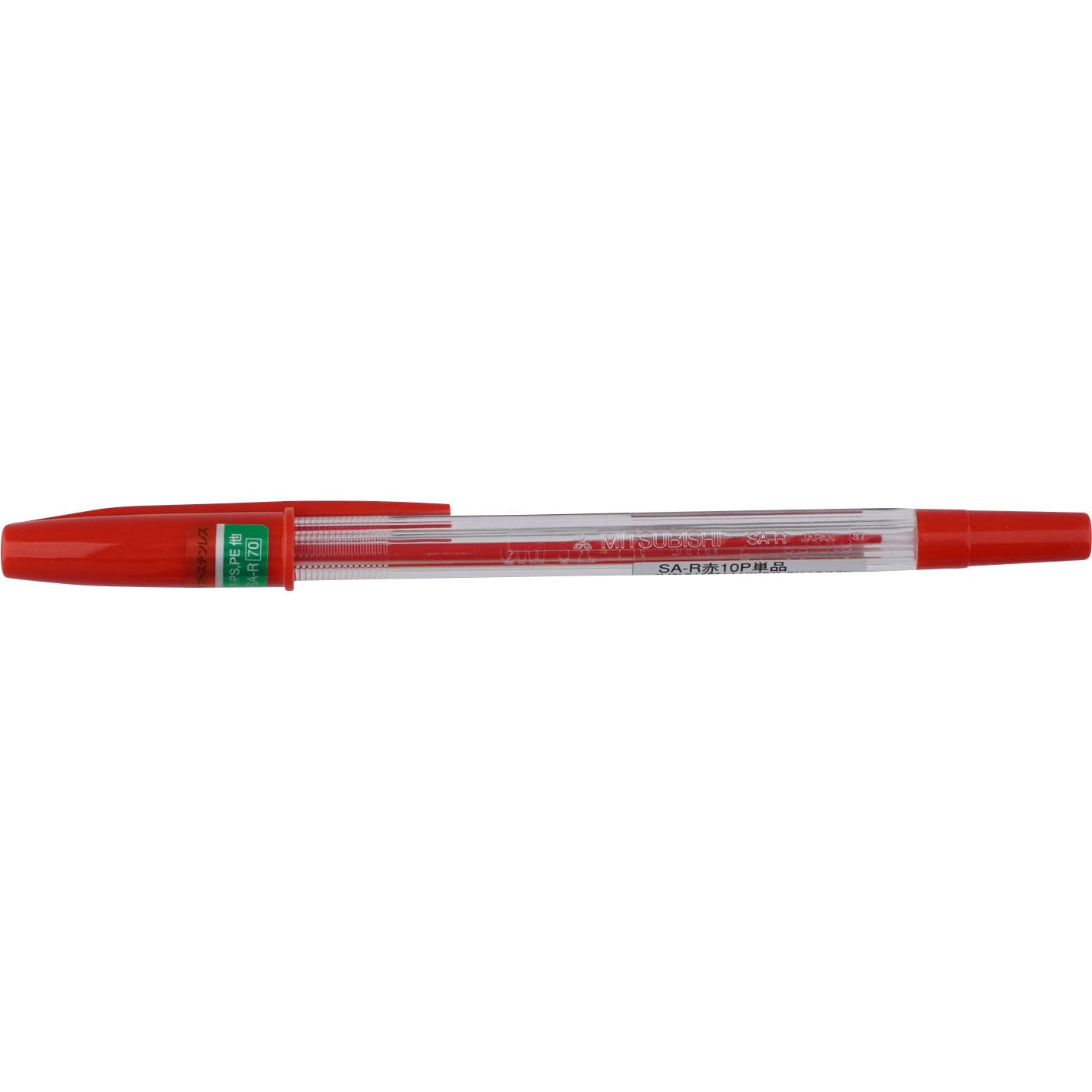 SAR10P.15 油性ボールペンSA-R 1本 三菱鉛筆(uni) 【通販サイトMonotaRO】