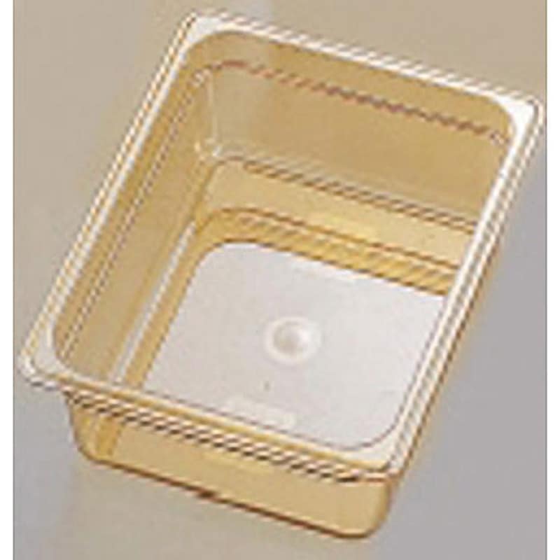 22HP ホットパン 1/2サイズ キャンブロ アンバー色 容量3.9L   22HP