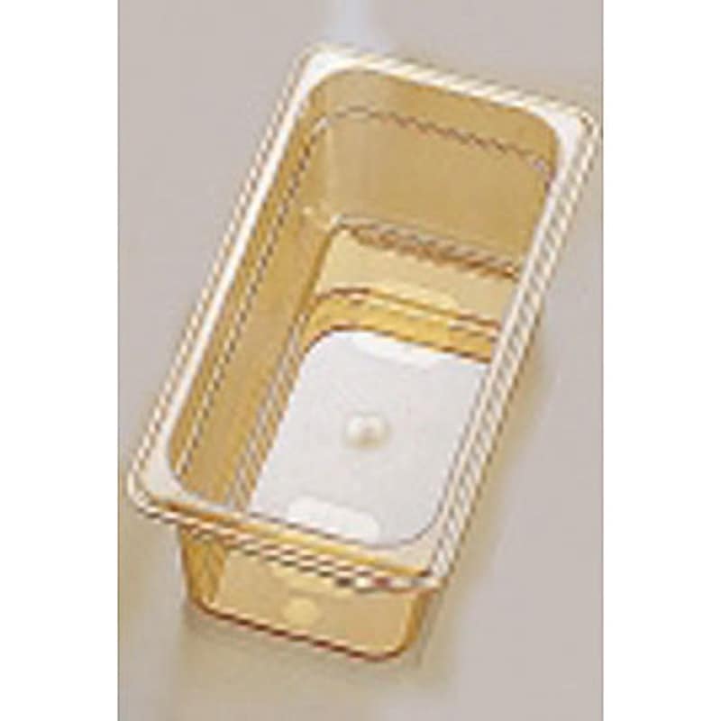 34HP ホットパン 1/3サイズ キャンブロ アンバー色 容量3.6L   34HP