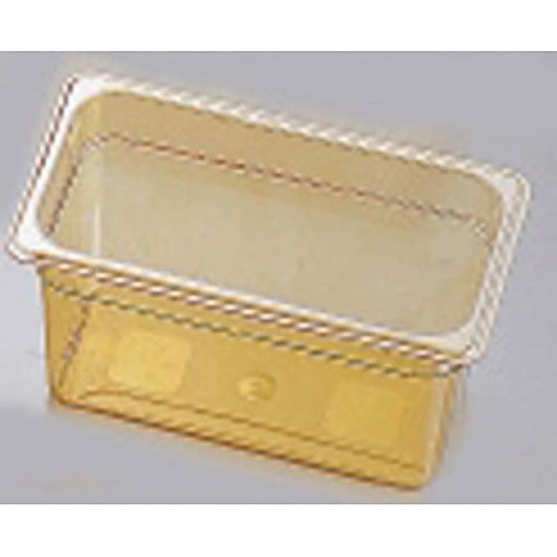 36HP ホットパン 1/3サイズ キャンブロ アンバー色 容量5.3L   36HP