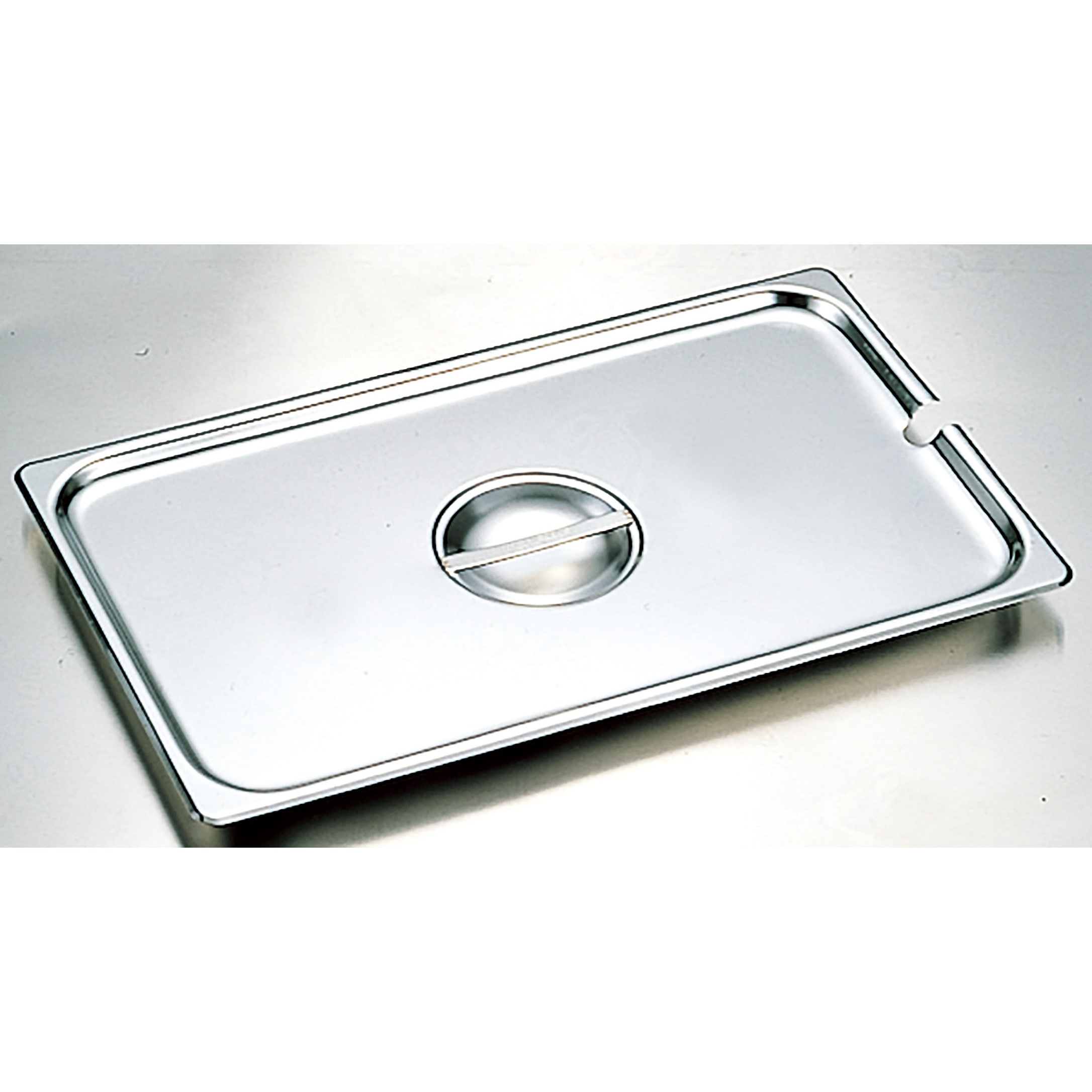 sugiko 18-8ホテルパン 蓋セット 18-8ホテルパン用 カバー(穴付) SUGICO(スギコ) フードパン