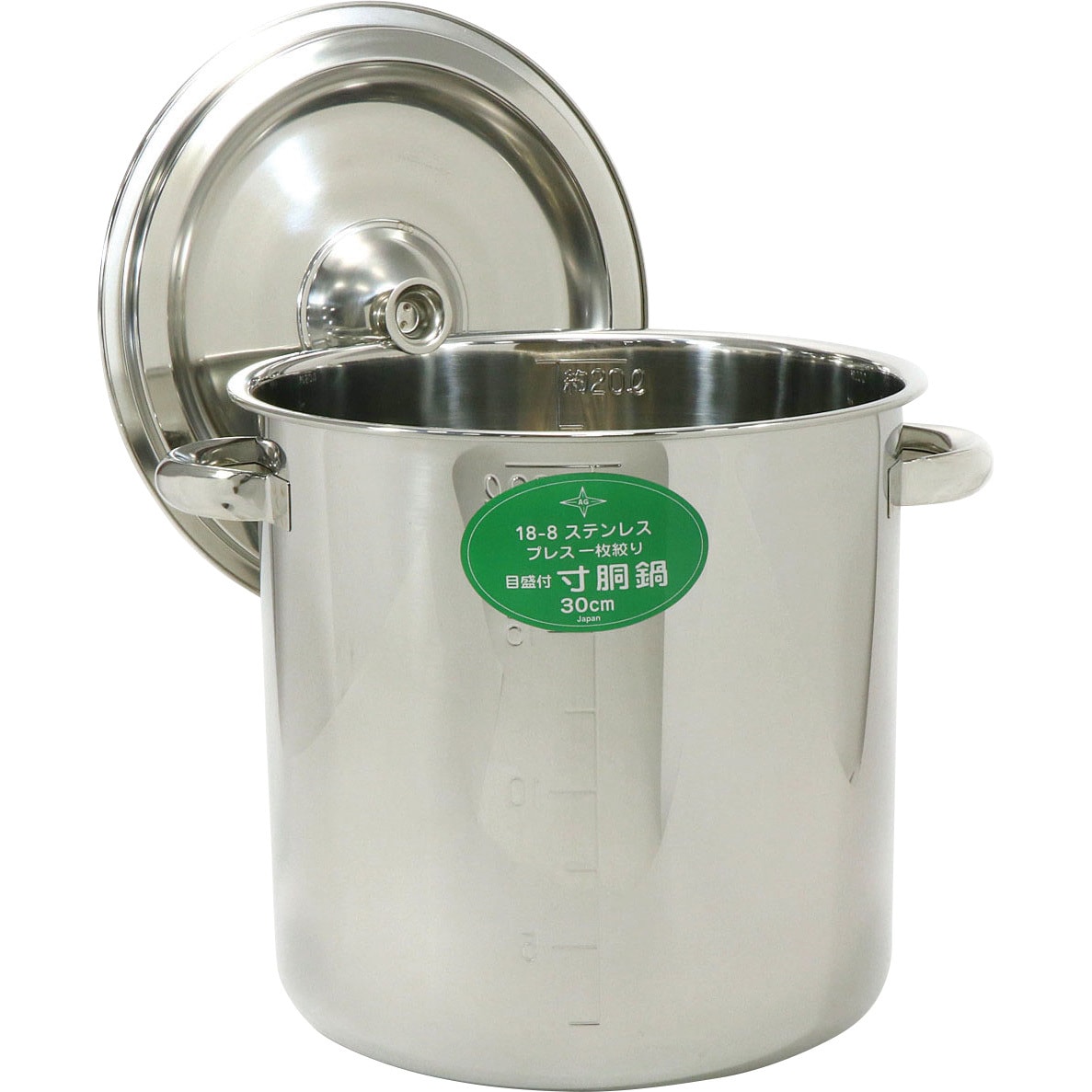 30cm(手付) 18-8 目盛付 寸胴鍋 AG(赤川器物製作所) 容量20L サイズ