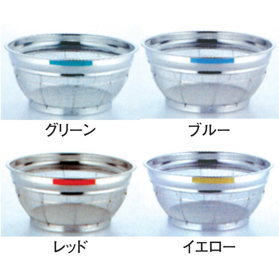 TKG NEWマンモス カラー 浅型ざる 46cm グリーン AZL4748 遠藤商事 ⁄ TKG NEWマンモス カラー 浅型ざる 46cm グリーン
