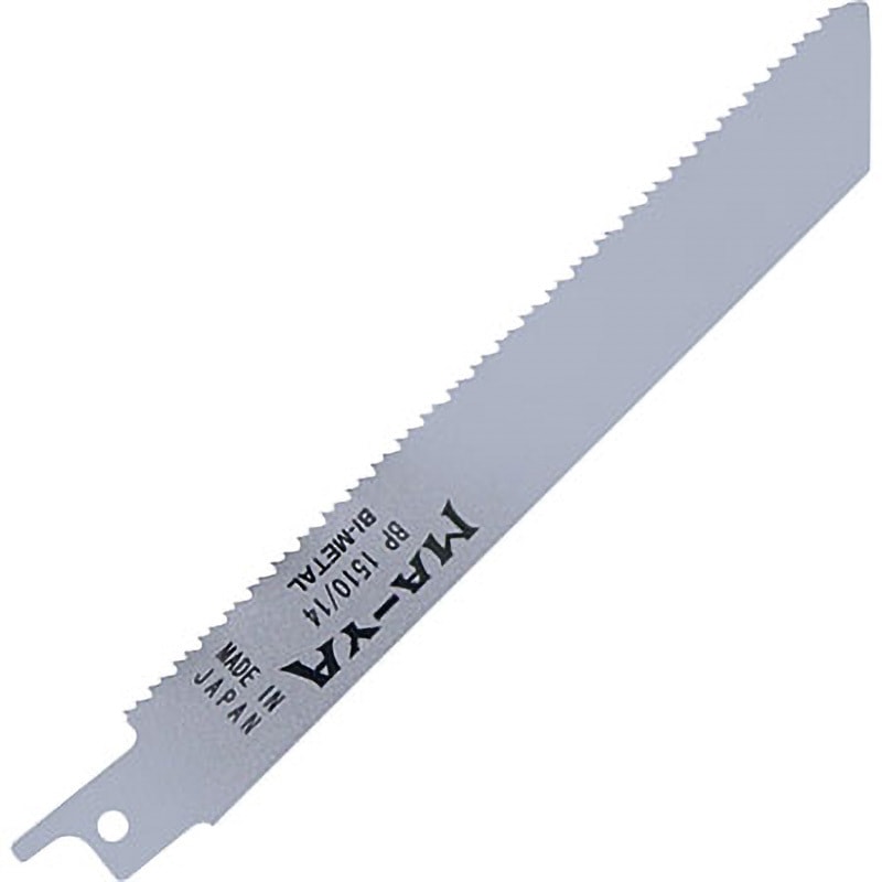 BP1510/14 解体ブレード 1枚 マヤ工業 【通販モノタロウ】