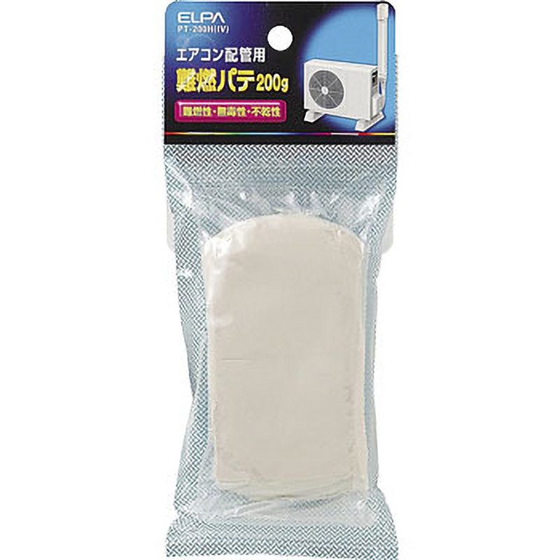 PT-200H(IV) クーラー難燃パテ 1個 ELPA 【通販モノタロウ】