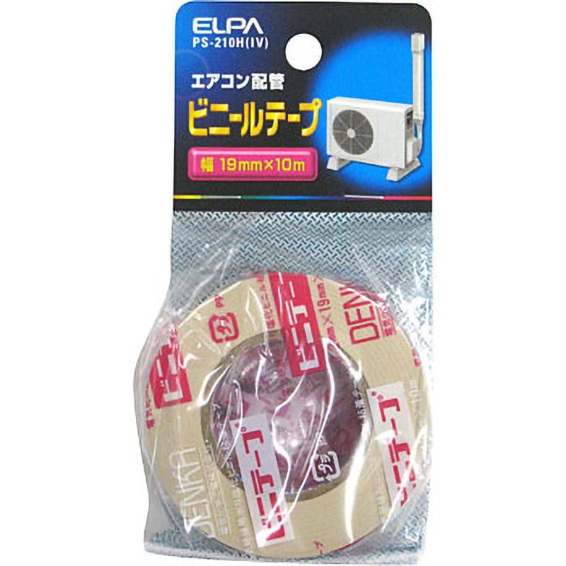 PS-210H(IV) ビニールテープ10M ELPA ホワイト色 1個 - 【通販