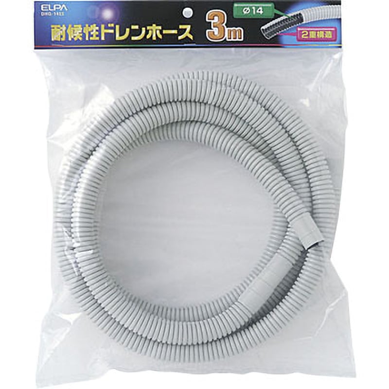 e431 耐候性ドレンホース KDH-14 50m DHQ-1403 耐候性ドレンホース ELPA 呼び径14mm長さ3m DHQ-1403 【通販