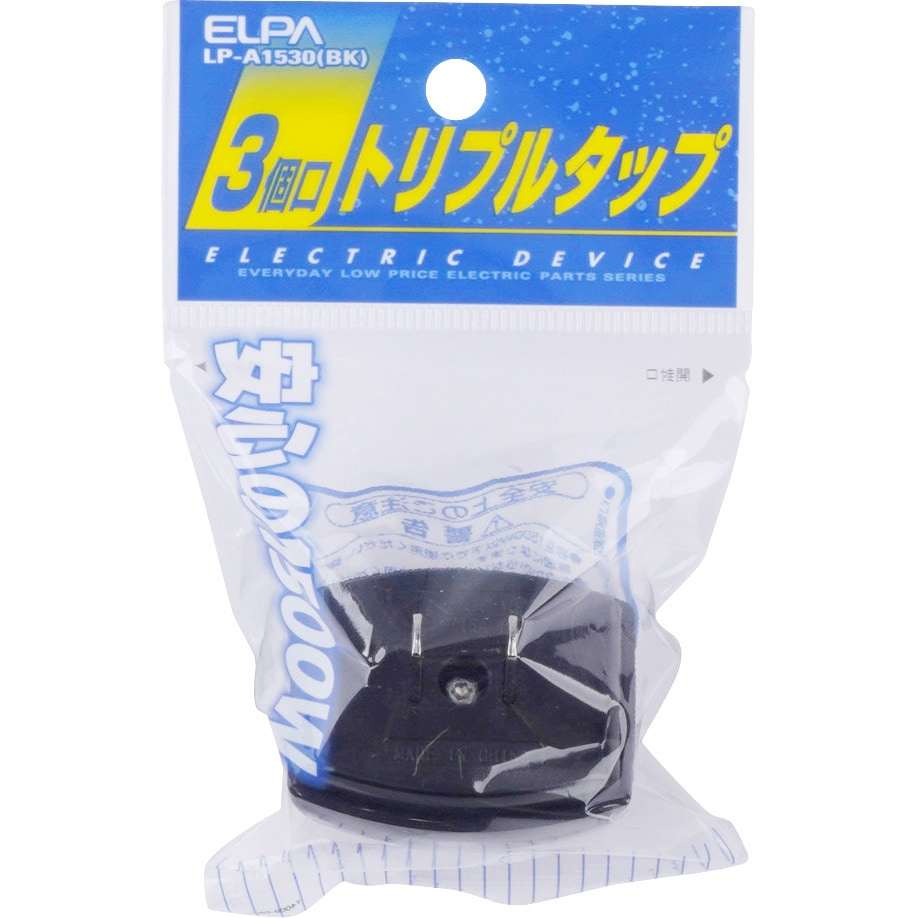トリプルカッタークリーンプロ 2個セット30包✖️2 Amazon | トリプルカッタープロ 3g × 30包 3箱セット | Esthe
