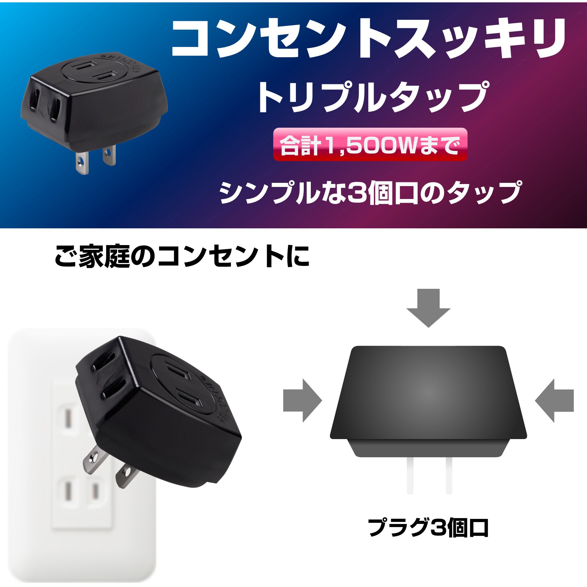 Pixel Extensions - 12V - 3 Pin - LOR End Connector | Light-O