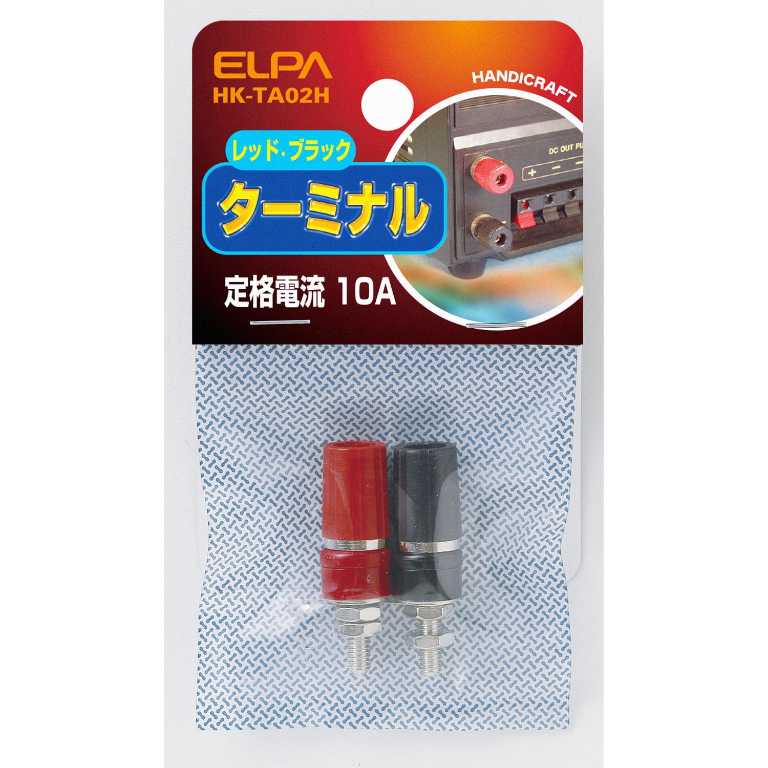 Hk Ta02h ターミナル 中 Elpa 朝日電器 定格電流 10a Hk Ta02h 1セット 通販モノタロウ 87198727