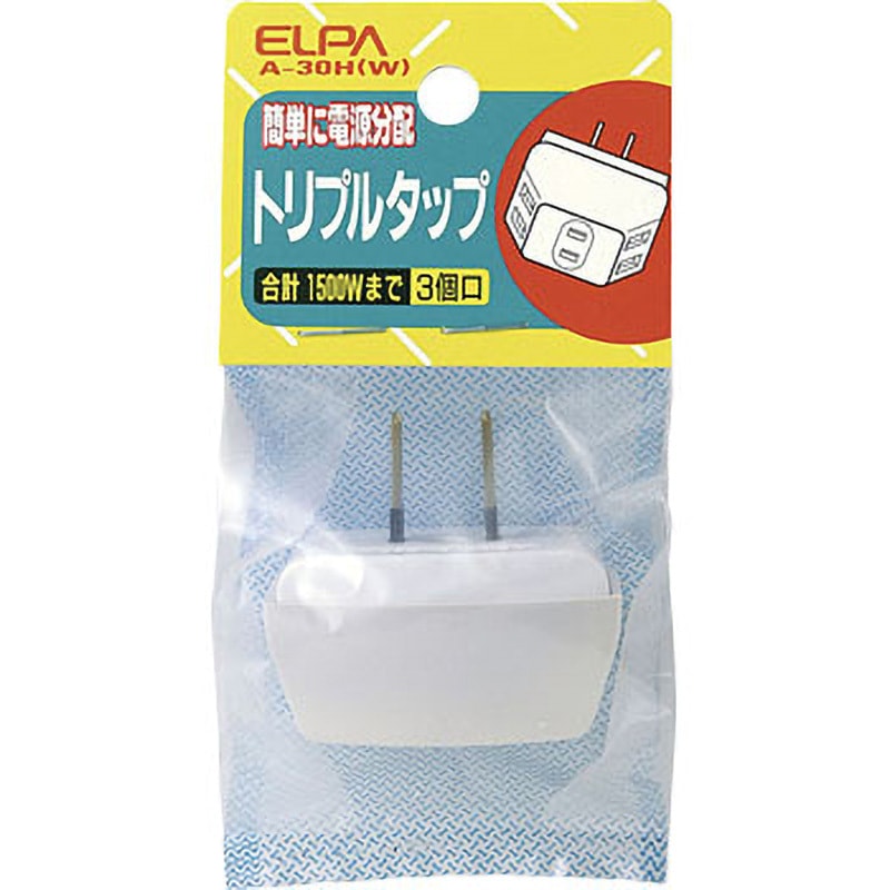 トリプルカッタークリーンプロ 2個セット30包✖️2 トリプルカッタークリーンプロ 2個セット30包✖️2