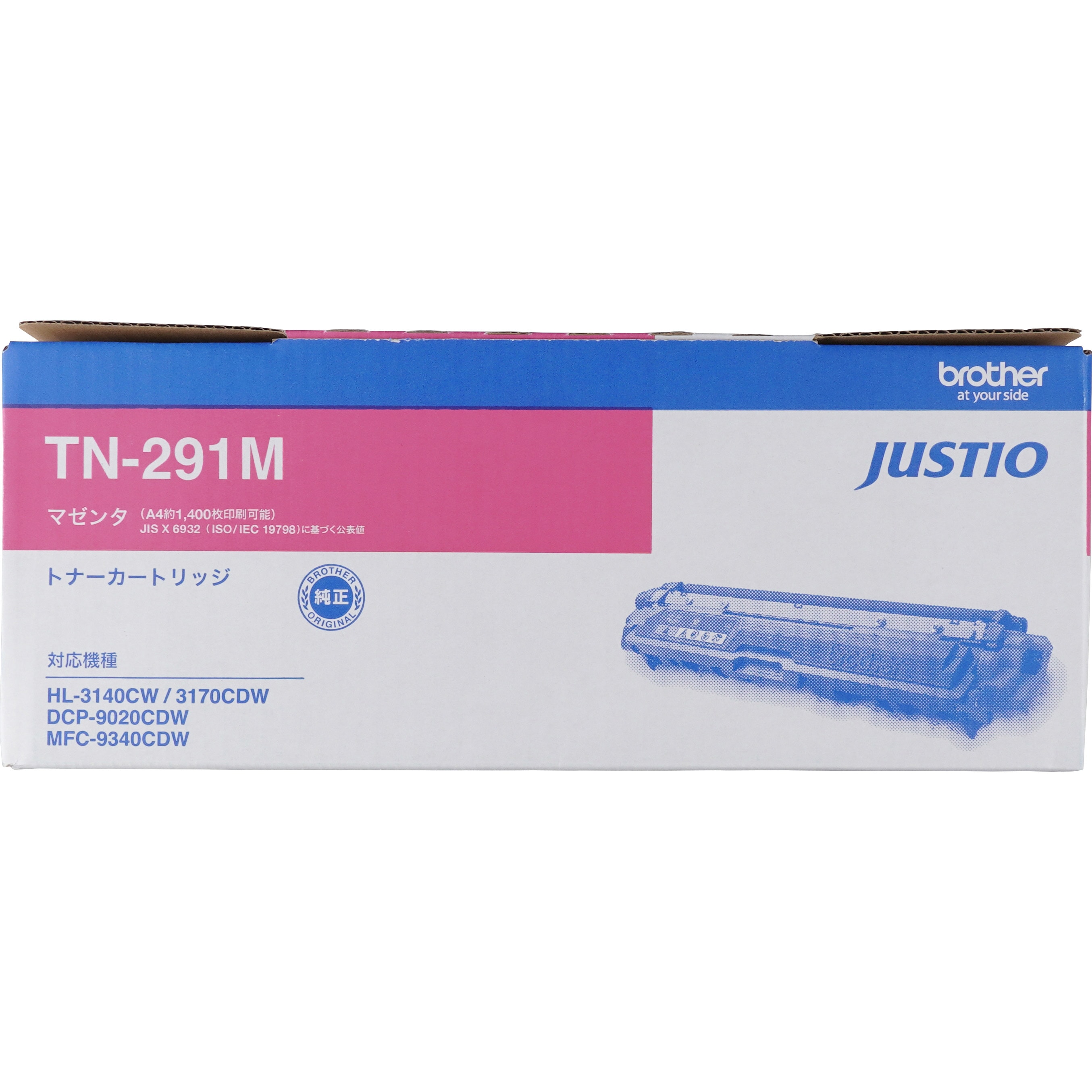 ブラザー工業 トナーカートリッジ (マゼンタ) TN-291M トナーカートリッジ マゼンタ 1個 TN-291M ブラザー BROTHER ブラザー