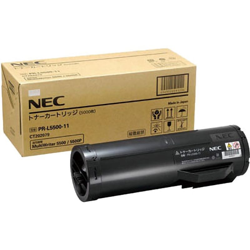 NEC PR-L5500-11 トナーカートリッジ - OA機器