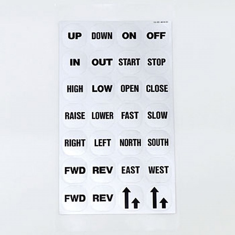 COB80シリーズ用 文字板シート PATLITE(パトライト/旧:春日電機) 操作