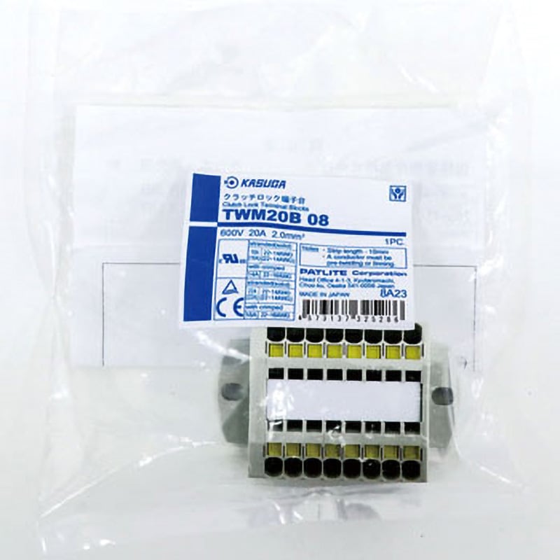 TWM20B08 プッシュイン端子台 組式 TWMシリーズ PATLITE(パトライト/旧