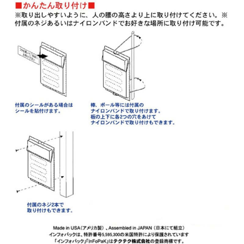 写真提示用 8-94395444-0 8943954440 Control Cylinder Assembly Suitable