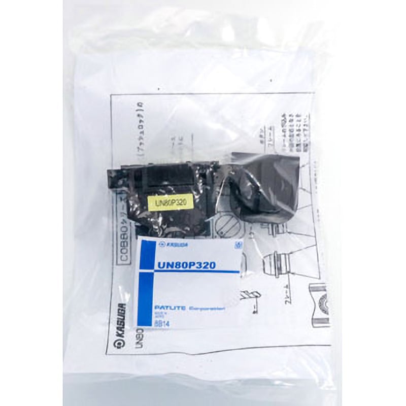 UN80P320 COB80シリーズ用 スイッチユニット 1個 パトライト(旧