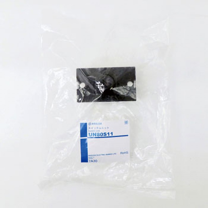 1980年代 switch ８冊セット Eaton Corporation 8956K1026 Headlight Toggle Switch - IMS Supply