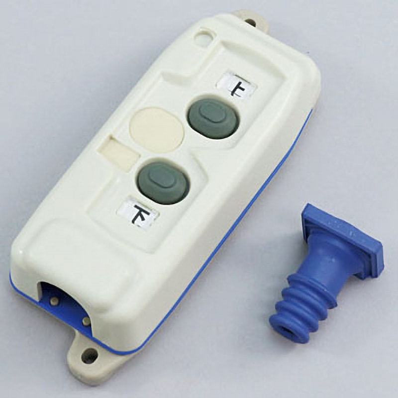 春日電機　ペンダントスイッチ 春日電機 6点 押ボタン COB83 C19-DDD (上下東西南北) 二速 電気