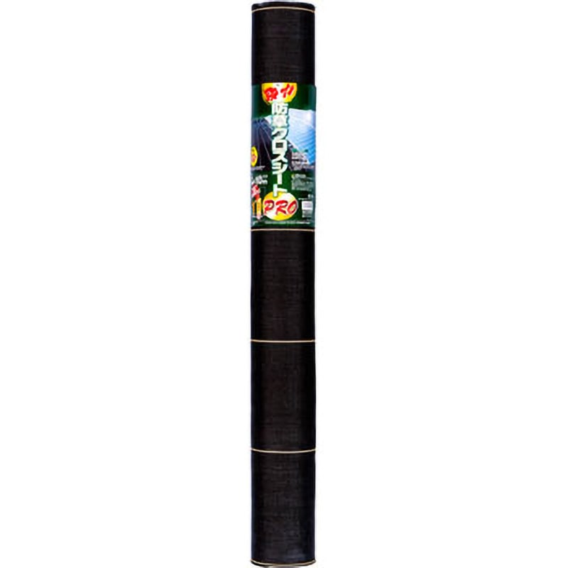 BOUSOU-PRO1-10 強力防草クロスシートPRO 日本マタイ ポリプロピレン
