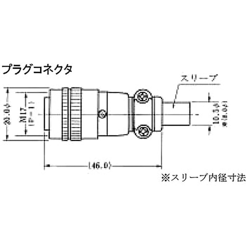 116-12A10-7M10.5 汎用丸形コネクタ TRC116シリーズ プラグ 多治見無線