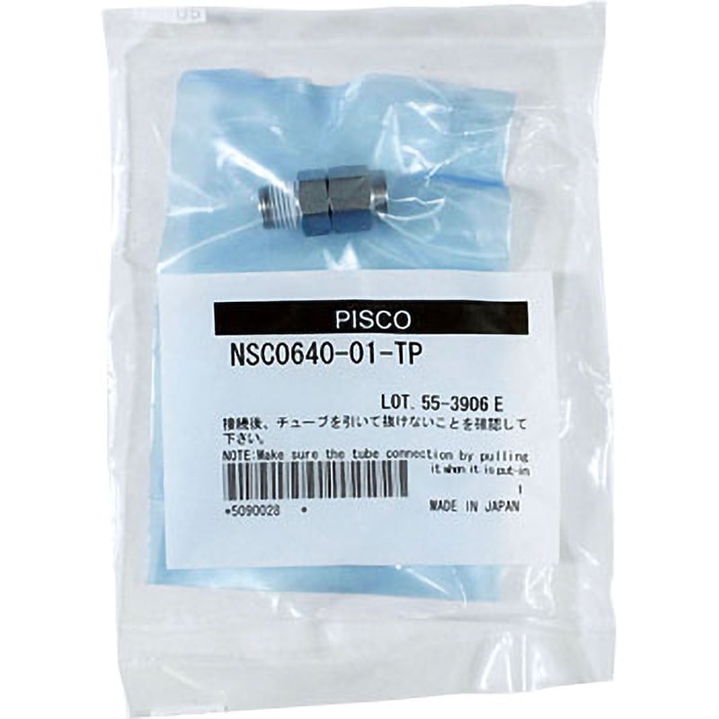 NSC0640-01-TP SUS316締付継手ストレート PISCO(ピスコ) 1/8 チューブ