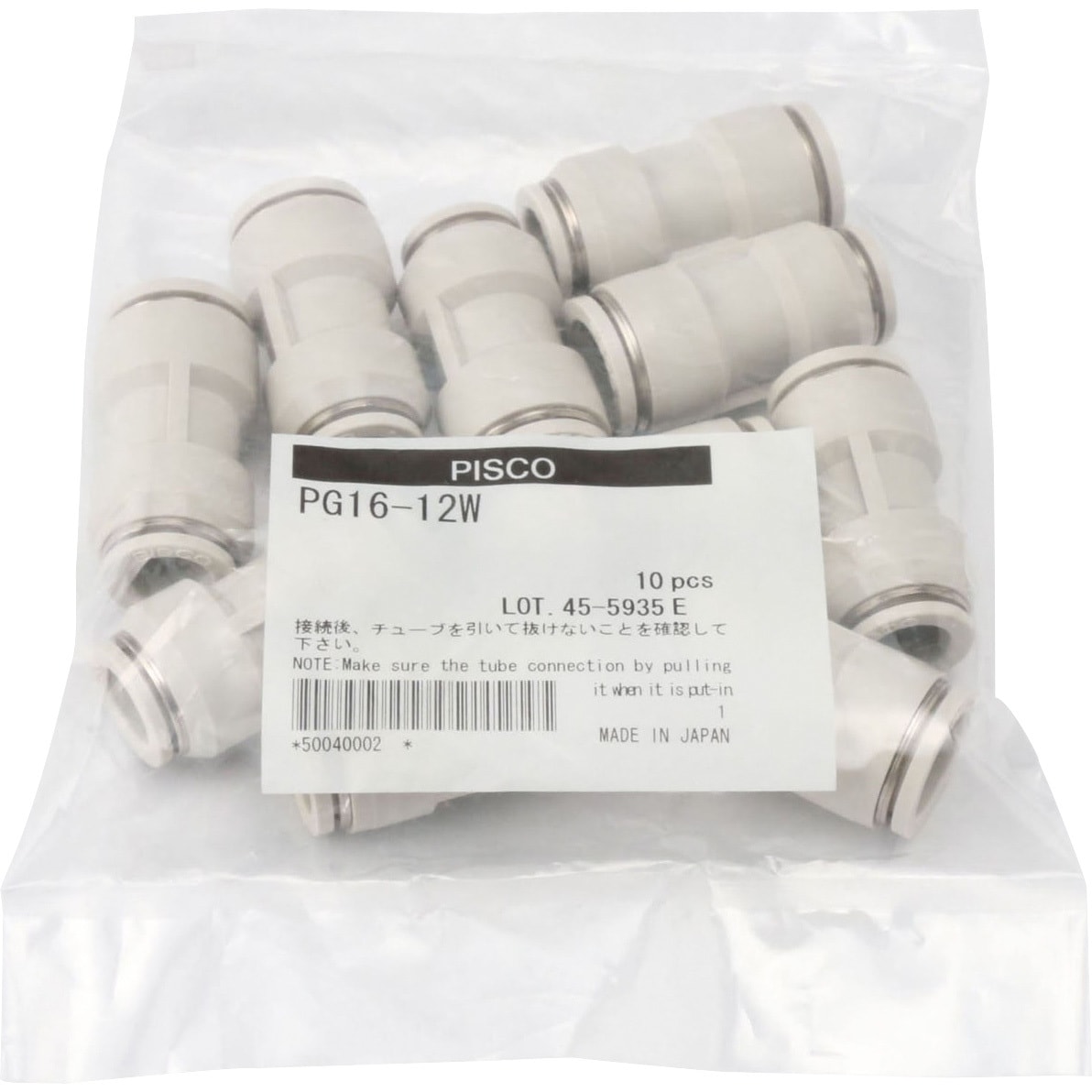 PG16-12W 違径ユニオンストレート PISCO(ピスコ) 標準タイプ チューブ外径16×12mm 1袋(10個)