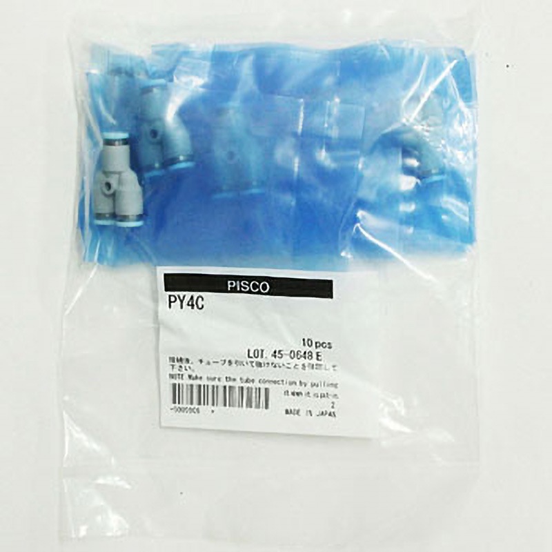 PY4-C ユニオンワイ PISCO(ピスコ) 標準タイプ チューブ外径4mm 1袋(10個)